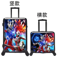 Зеро трио/черный