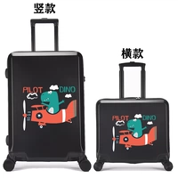 Коричневый динозавр, самолет