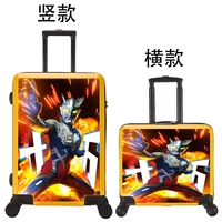 Нулевая сольная группа/желтый