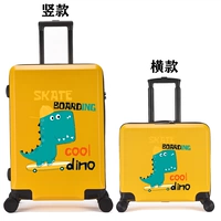 Белый скейтборд, динозавр