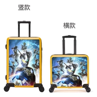 Ноль Шесть/Желтый