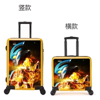 Пламенная Галактика/Желтый