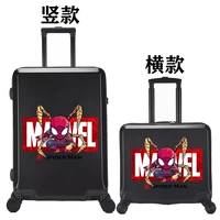 Коричневый Q-версия Человек-паук черный