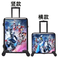 Черная Зета Пять