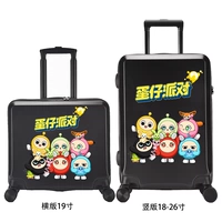 Egg boy Six small/черный