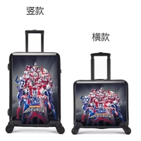 Супер Галактика Легенда/Черный