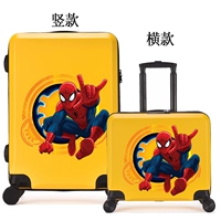 Желтый матовый Человек-Паук 8