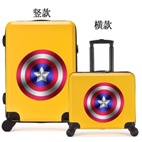 Изумрудно-зеленый щит желтый