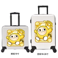 Хаки желтый/белый