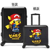 Черный матовый Xiaozhi PKQ