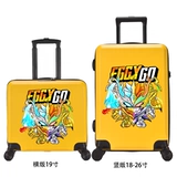 Универсальный чемодан с сидением для мальчиков