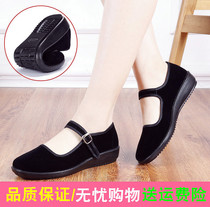 Old Beijing Cloth Shoes Hotel Tooling Womens Shoes Thick Bottom Black Flat Suede Mega Code Enlarge 41 43 43 42 42 34 Small Number