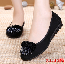 2018 Spring New Old Beijing Cloth Shoes Women Shoes Single Shoes Water Drill Fashion Flat Heel Big Code Casual Mom Shoes 43 yards
