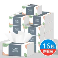 【Logu youpin】 16 упаковок реальной выгоды