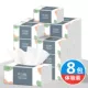 【Logu Youpin】 8 пакетов опыта установки
