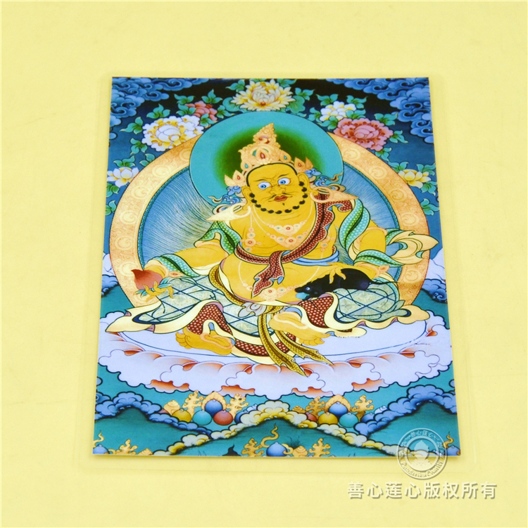 Photo Huang Gui Buddha image photo free of charge length 16cm width 11cm