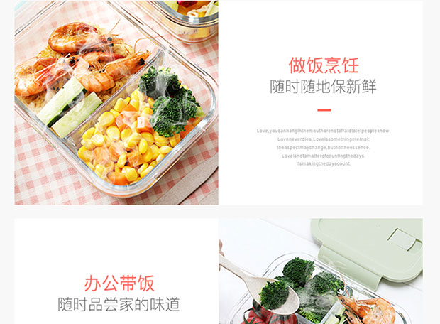 Xile khóa hộp cơm trưa lò vi sóng bảo quản đặc biệt tách hộ gia đình hộp cơm trưa nữ nhân viên văn phòng có nắp hình chữ nhật - Hộp cơm điện sưởi ấm hộp giữ nhiệt lock and lock