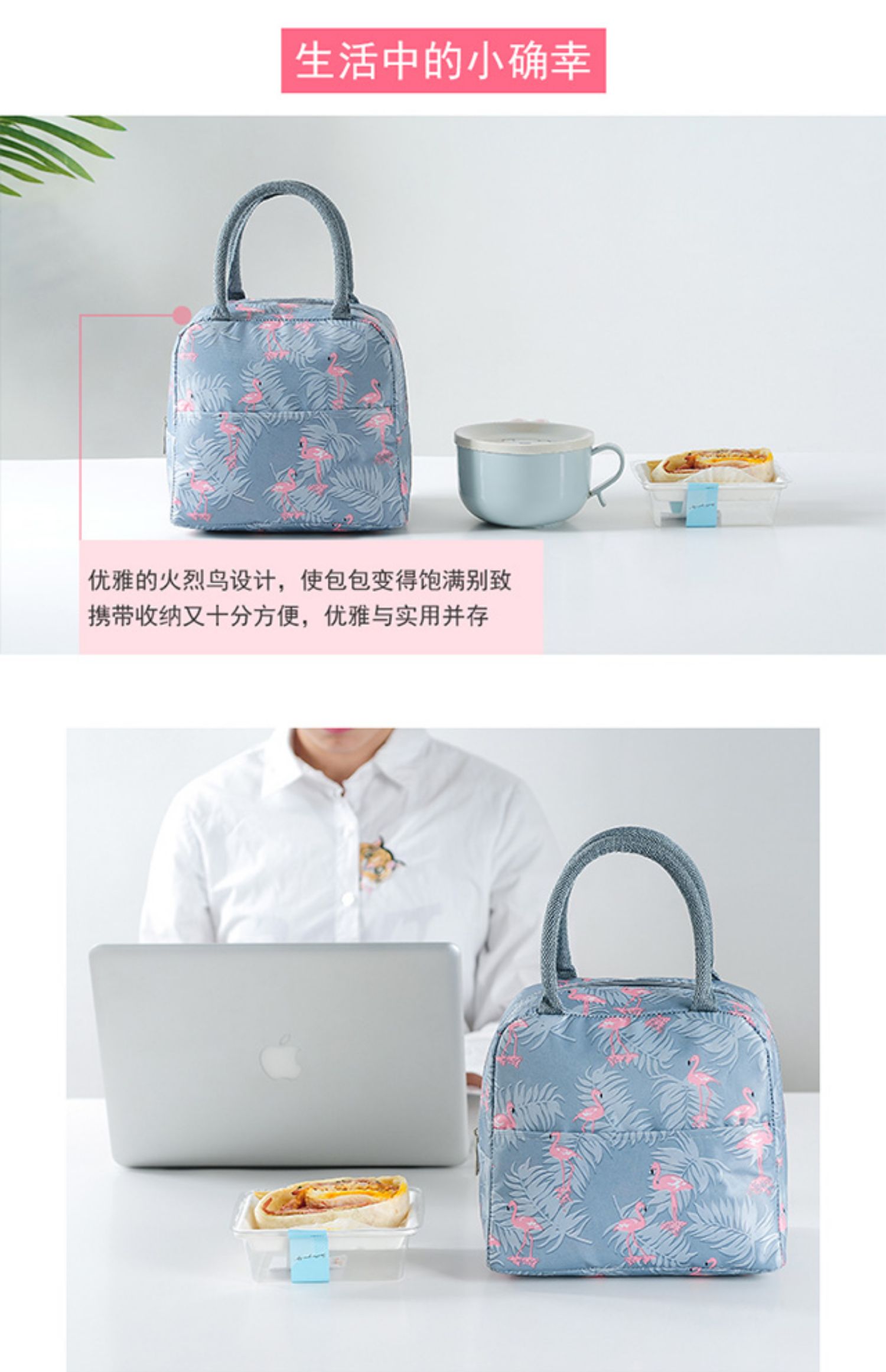 Túi xách với gạo, vải, Xác ướp, hộp ăn trưa, bữa trưa Hàn Quốc, túi ăn trưa, túi ăn trưa, túi xách - Hộp cơm điện sưởi ấm hộp cơm điện lock&lock ejr216