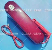 Nordfil HTEL-E fire telephone extension brand new original in stock 2-year warranty SF Express