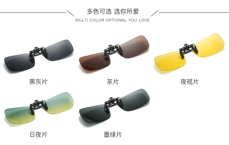 Kính râm phân cực cận thị kính râm nam và nữ lái xe kính râm lái xe nhìn đêm nhìn kính vuông ngày đêm