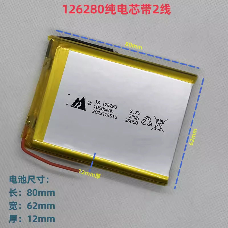 375 外観美品☆電池最良好☆iPad8第8世代 浅黒い 128GB WIFI