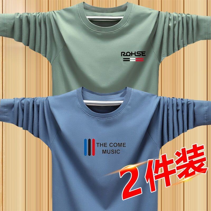 Work Clothes for Construction Sites, Long-Sleeved T-Shirts for Men, Spring and Autumn Pure Cotton Round-Neck Tops, Thin Autumn Shirts for Men, Base Layer Shirts