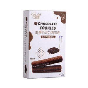 【拍2件】巧克里里曲奇饼干8盒