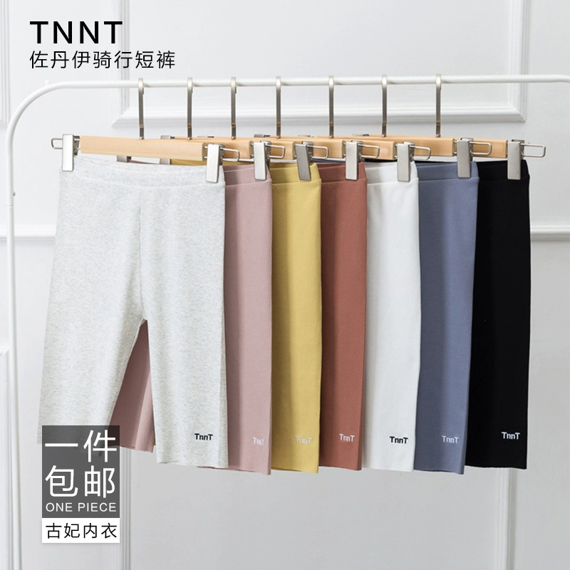 Jodanyi đi xe đạp quần short bằng vải cotton chống chói năm điểm Quần mỏng định hình quần legging thể thao giản dị nữ - Quần short