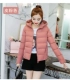 Quần áo cotton nữ trung niên mùa đông ngắn bằng vải lông gấu trúc mùa đông Hàn Quốc phiên bản 30 xuống quần áo cotton 35 đến 40 tuổi