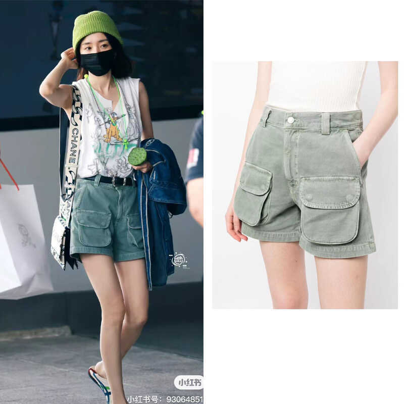 Agolde Yang Mi Style Army Green High-Waisted Loose Pleated Pocket Workwear Denim Shorts