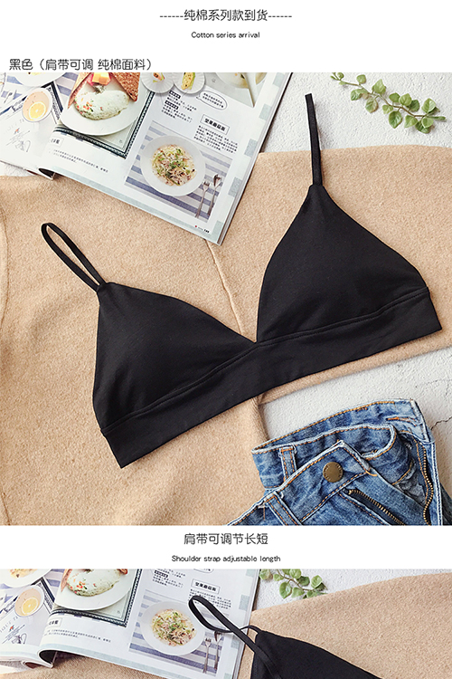 Đơn giản và thoải mái, không có dấu vết, không có vòng thép, áo ngực thoải mái, chèn, thắt lưng mỏng, áo vest, phần mỏng, đồ lót nhà siêu mỏng, nữ áo kiểu nữ đẹp 2021