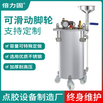 Pneumatic pressure barrel funnel feeding stainless steel with casters movable storage tank with liquid display silicone high pressure barrel