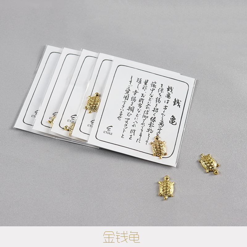 Adhesive Gold Tortoise Eight Slices Of Fortune Goddess Strokes The Fortune Turtle Business