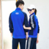 Bộ đồ thể thao mùa xuân và mùa thu Đồng phục nam và nữ Cặp đôi học sinh trung học - Thể thao sau bộ quần áo thể thao nam Thể thao sau