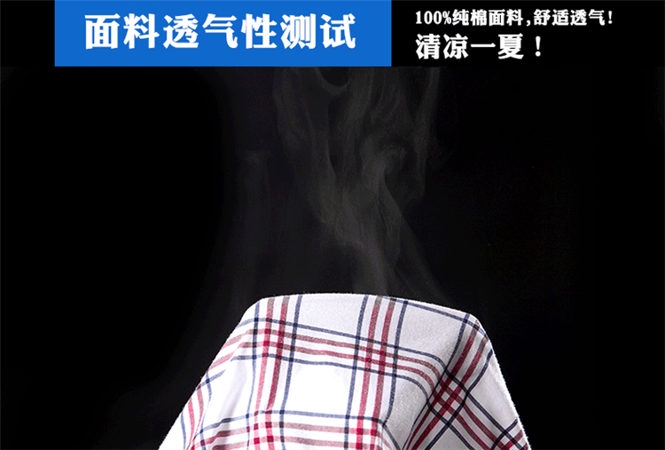 Bailey Bird 2017 Mùa hè mới Áo sơ mi kẻ sọc cotton ngắn tay Hàn Quốc Slim Cotton Casual Nửa tay áo áo sơ mi hàng hiệu