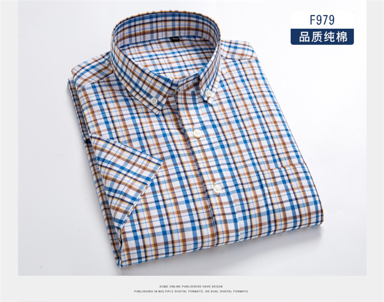 Bailey Bird 2017 Mùa hè mới Áo sơ mi kẻ sọc cotton ngắn tay Hàn Quốc Slim Cotton Casual Nửa tay áo áo sơ mi hàng hiệu