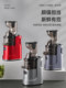 Jinzheng Entsafter, kleine Haushalts-Saftrückstandstrennung, vollautomatischer Obst- und Gemüse-Multifunktions-Entsafter, kommerzielle frittierte Saftmaschine