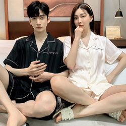 Couple pajamas Summer ice silk loose women's short -sleeved thin sleeve set simulation silk students spring and autumn home service