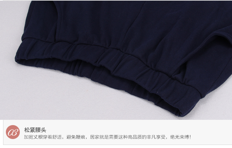Bộ đồ ngủ nữ mùa thu và mùa đông cotton dài tay mùa xuân và mùa thu có thể mặc mùa xuân Hàn Quốc cho nữ kích thước lớn đồ lửng mặc nhà