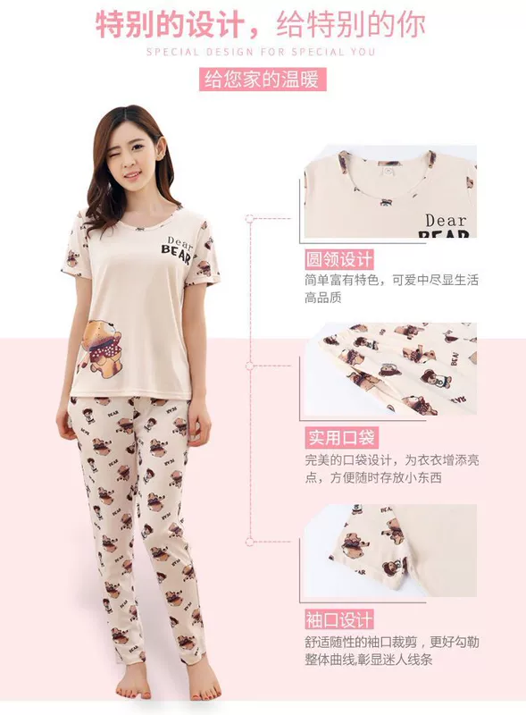 Mùa hè quần ngắn tay đồ ngủ phụ nữ mùa hè mặc hai bộ bông ngắn tay Hàn Quốc phiên bản của các dịch vụ nhà lỏng mùa hè bộ đồ ngủ 2 dây