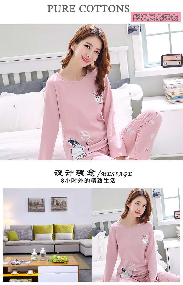 Đồ ngủ của phụ nữ mùa thu và mùa đông quần dài tay cotton mùa xuân và mùa thu thanh niên cotton phục vụ nhà phù hợp với phần mỏng kích thước lớn giản dị áo ngủ