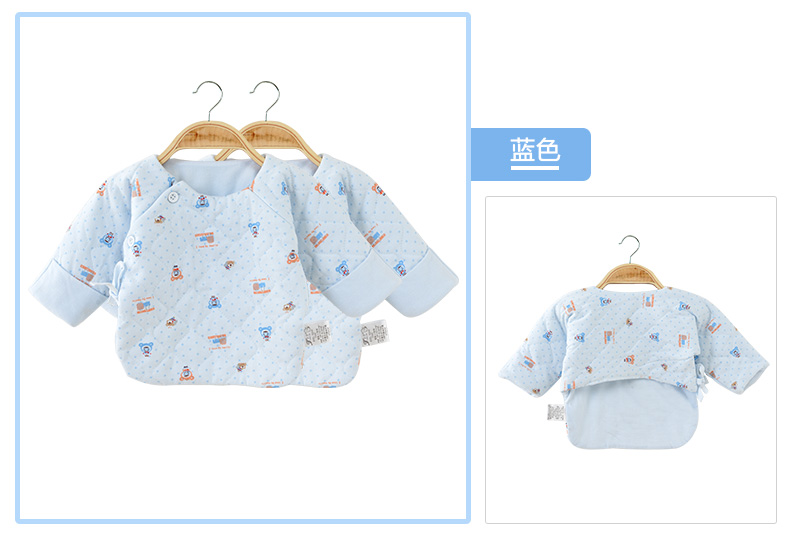 Manteau pour enfant - Ref 2163596 Image 16