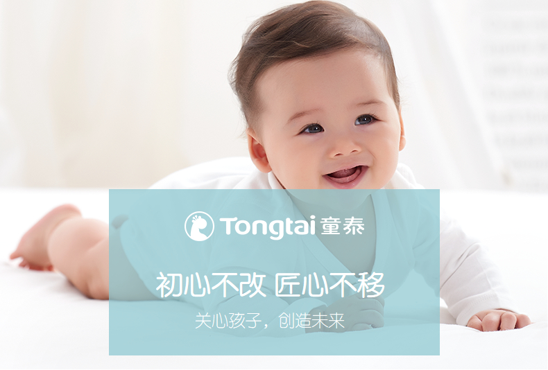 Tongtai mùa xuân và mùa hè em bé mới cung cấp vớ vớ em bé chàng trai và cô gái 2-3 tuổi vớ mỏng đơn và đôi 303