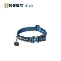 【Воротник】Полночная волна