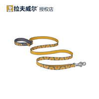 [Поводок] Каньон Нуаньцю