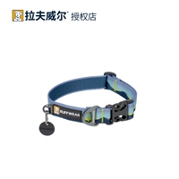 【Воротник】Жичжао Цзиньшань