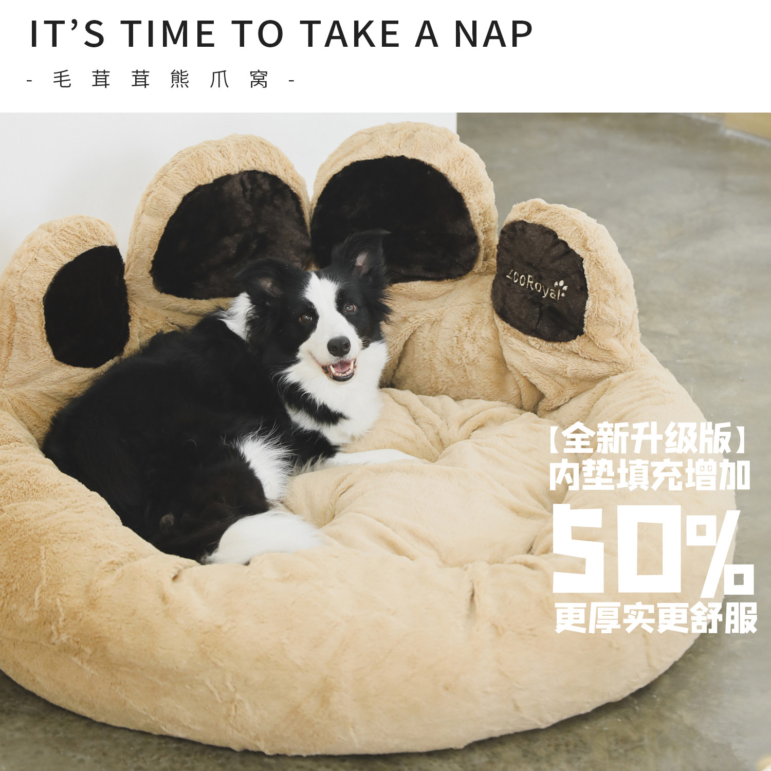 YUMMY Bear Dispensaries Dog Kennel Pet Supplies Dog Bed Cats Cohorts Large Dogs All Season Universal Pet Mat Winter Warm