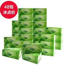 Whole box 48 packs Beijia wood green tea paper 110 paper towel napkin Household paper toilet paper Facial tissue