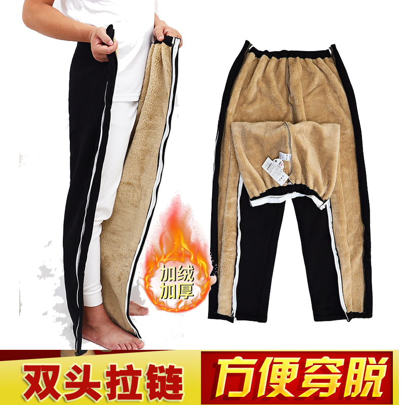 Spring and Summer Post-Fracture Paralysis Bedridden Care for the Elderly, Easy to Put on and Take Off Zipper Nursing Tops, Fully Open Acupuncture Pants