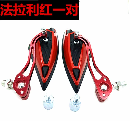 Xe tay ga 125 sửa đổi gương chiếu hậu WISP Gương chiếu hậu Qiaoge xem lại tốc độ gương sau khi phản chiếu